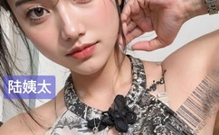 学生党怎么自己C自己